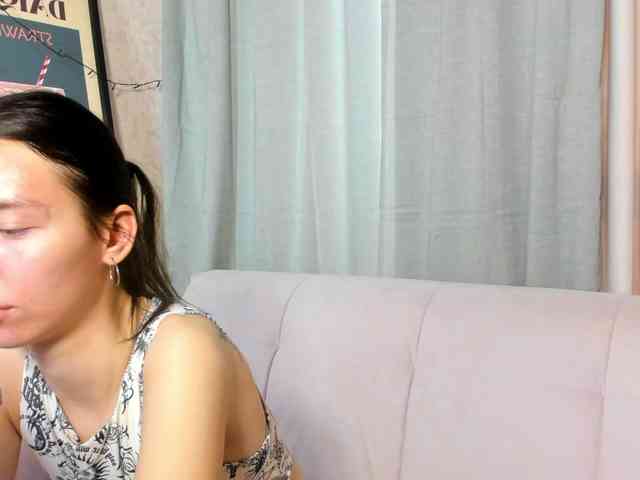 Amelia-skyy webcam