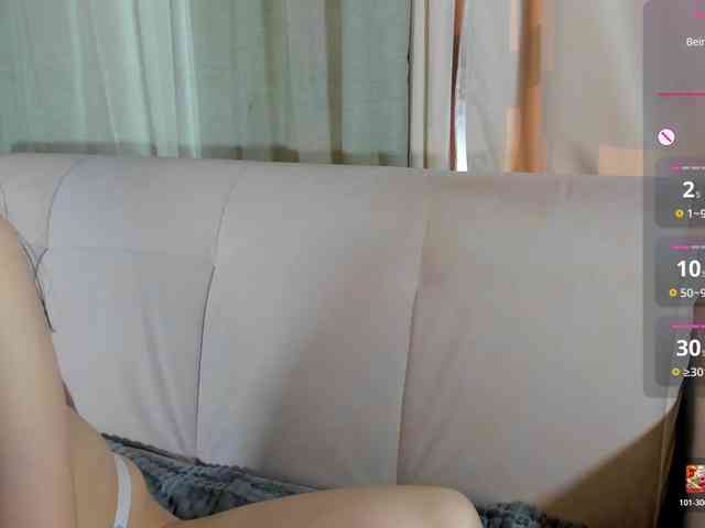Amelia-skyy webcam