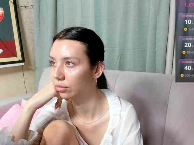 Amelia-skyy webcam