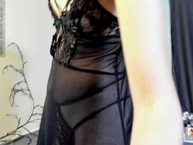 Amelia-skyy webcam