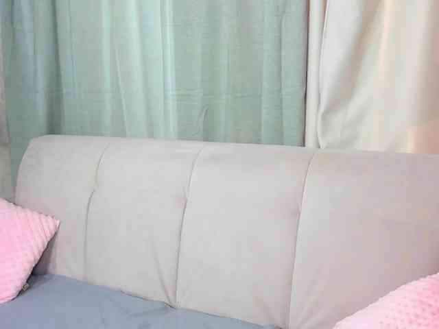 Amelia-skyy webcam