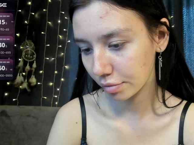 Amelia-skyy