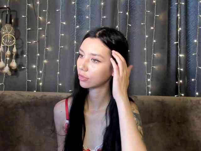 Amelia-skyy webcam