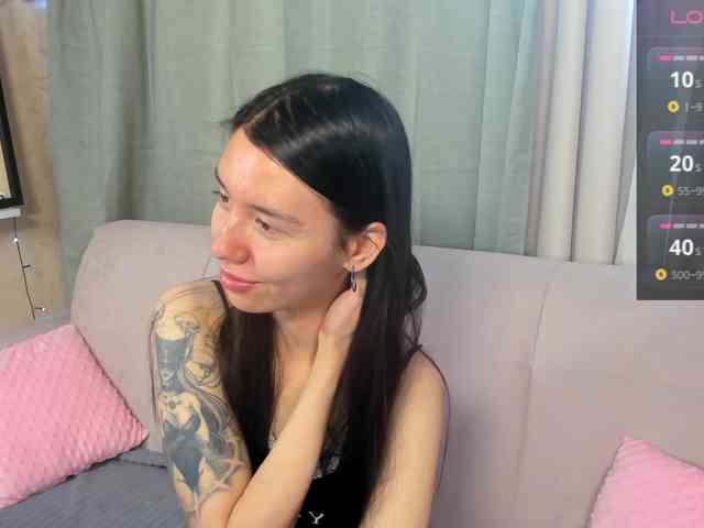 Amelia-skyy