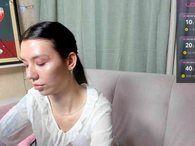 Amelia-skyy webcam