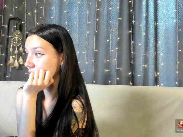 Amelia-skyy