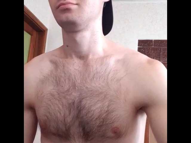 hard-ua live cam preview