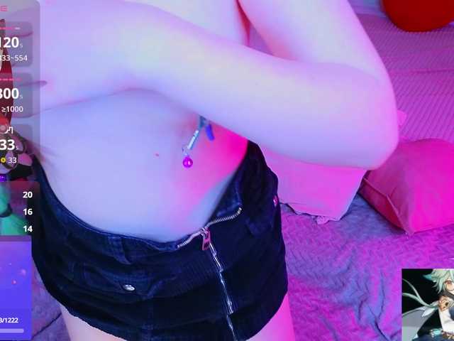 MizukiNoYoru live cam on BongaCams