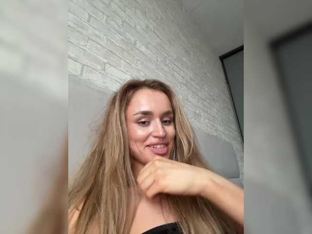 Live трансляция Enchantix - Runet.cam