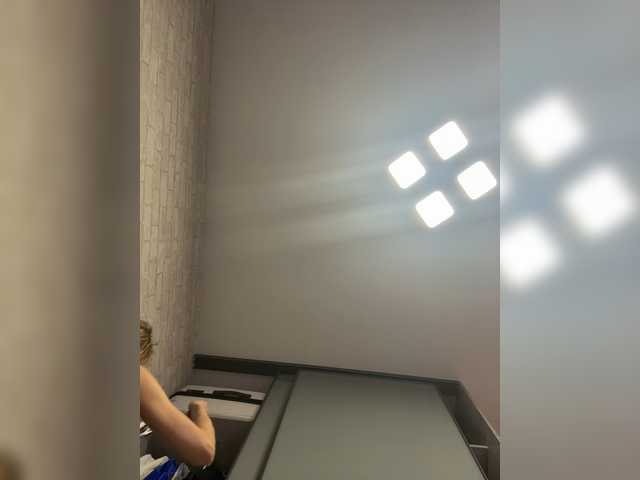 Enchantix webcam