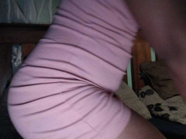 Domigrace, live now on BongaCams