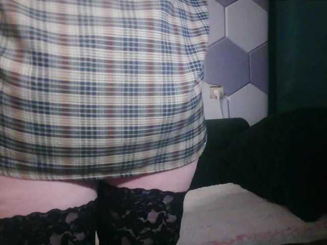 Yagodka78's BongaCams show and profile