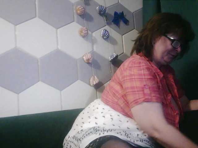 стрип от Yagodka78