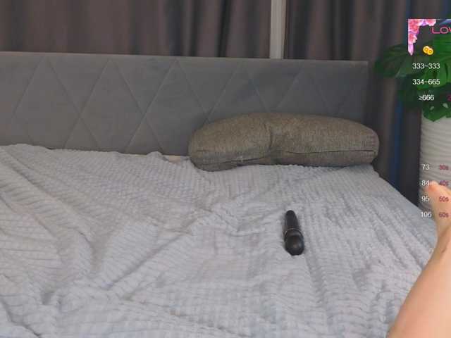 Jupiter-ring's BongaCams profile