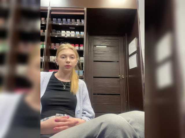 Nellie-Lolly preview