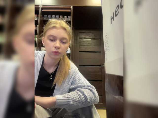 Nellie-Lolly