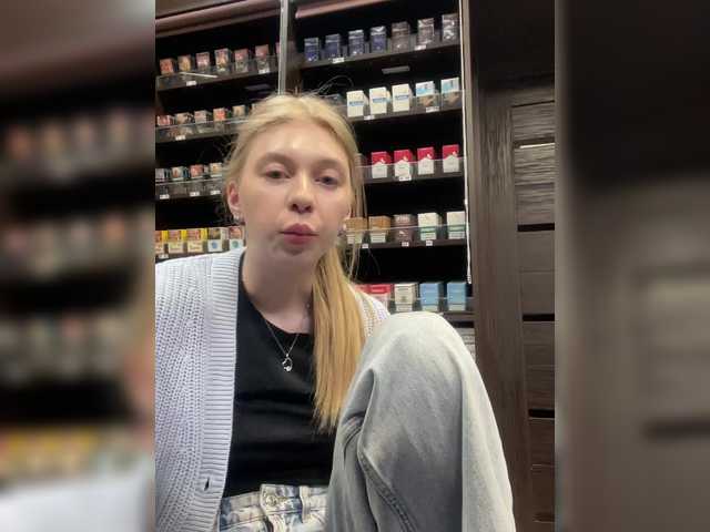 Nellie-Lolly