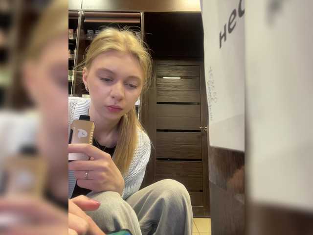 Nellie-Lolly live cam