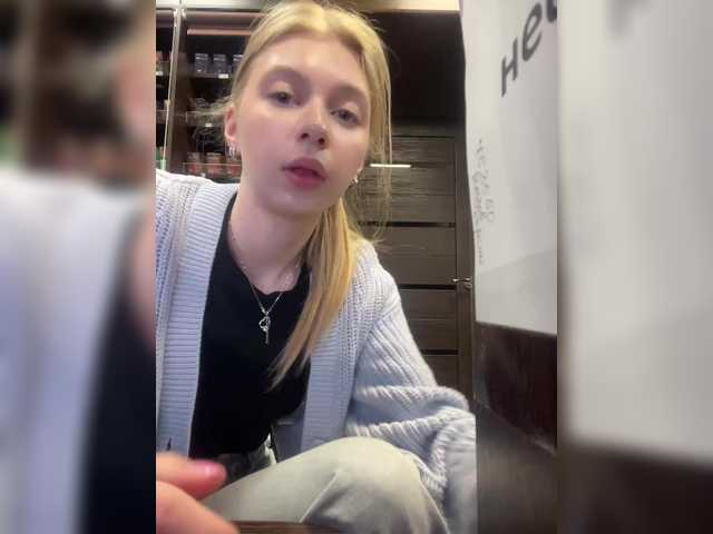 Nellie-Lolly preview