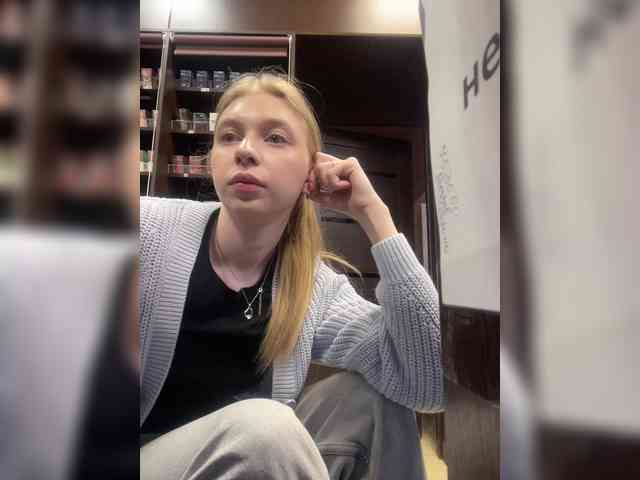 Nellie-Lolly webcam