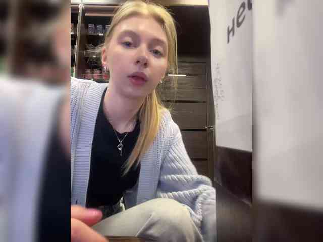 Nellie-Lolly webcam