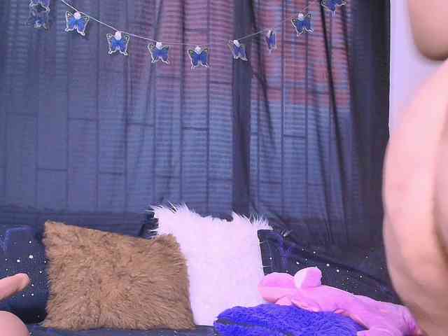 Candyb webcam