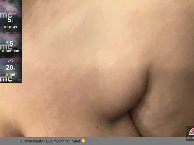 CocaNutt live cam on BongaCams