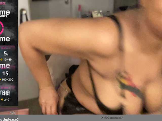 CocaNutt