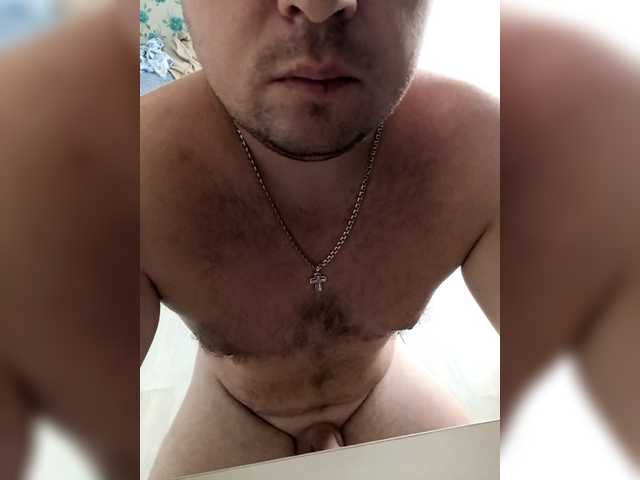 Vadimka124, 35 y/o - Live Cam on BongaCams