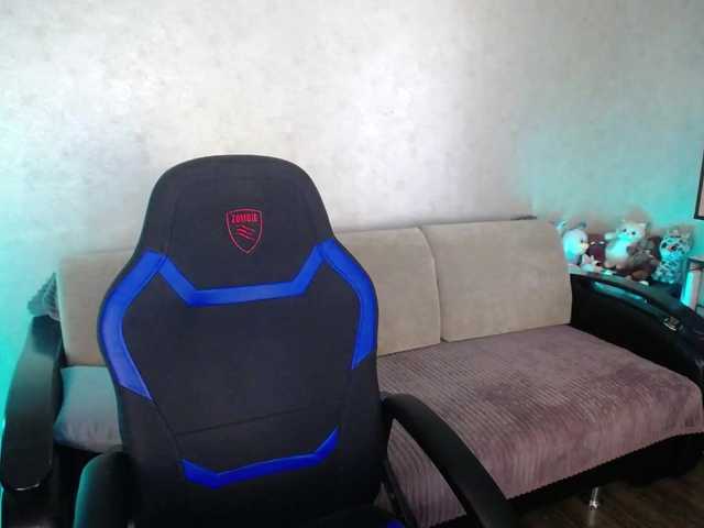 yescute live cam