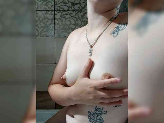 azora22 webcam