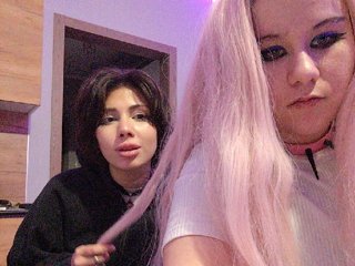 Webcam Snapshop for Lesbians
