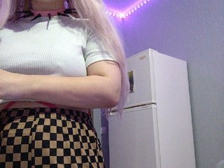 Webcam Snapshop for Lesbians