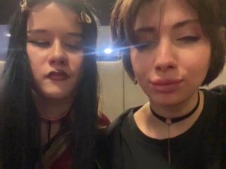 Tinablackkk Porn Show