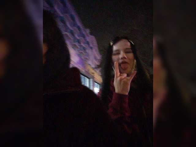 Tinablackkk