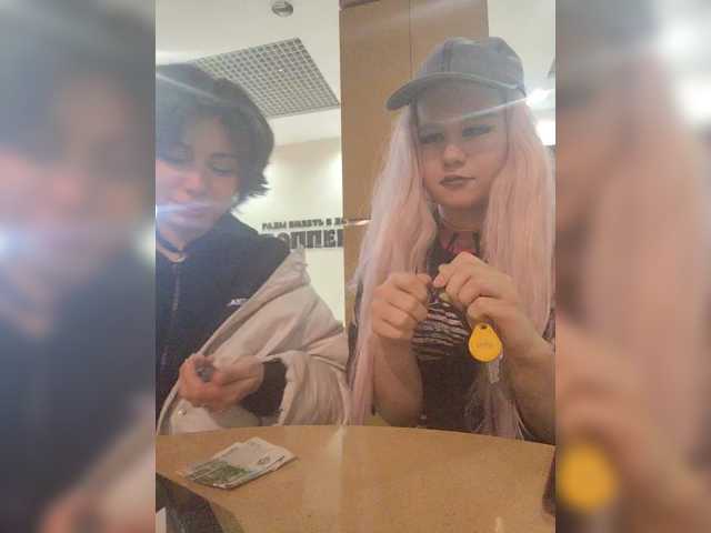 Tinablackkk live cam on BongaCams
