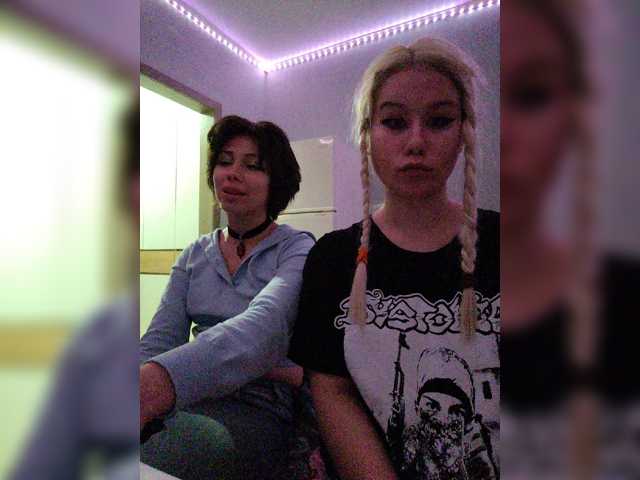 Tinablackkk live cam on BongaCams