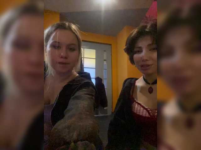 go to chat with Tinablackkk
