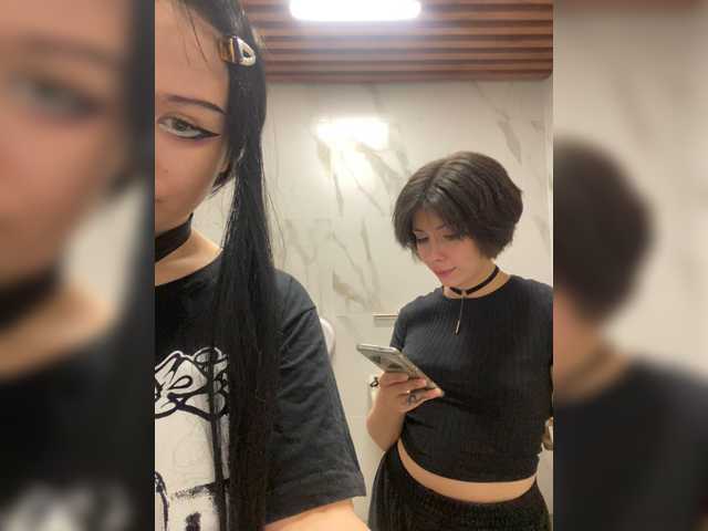 Tinablackkk