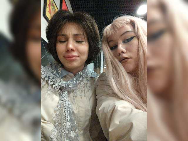 Tinablackkk