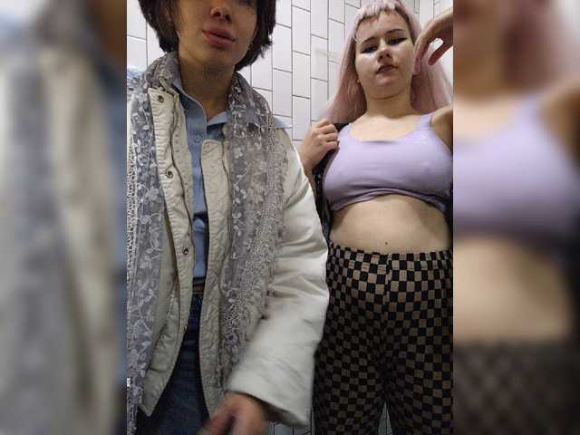 Tinablackkk