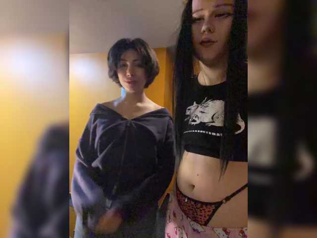 Tinablackkk