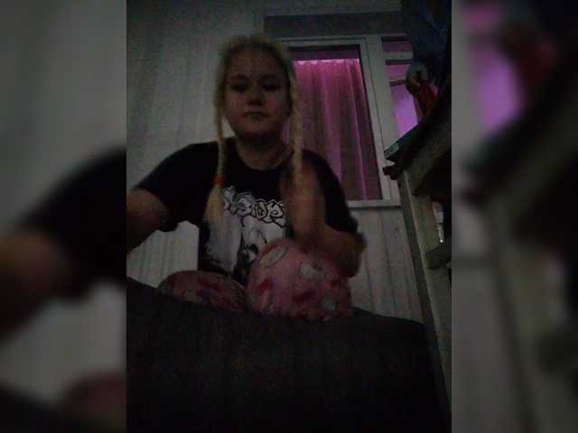 Tinablackkk