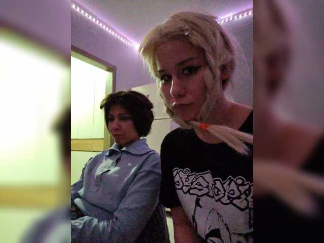 Tinablackkk live cam on BongaCams