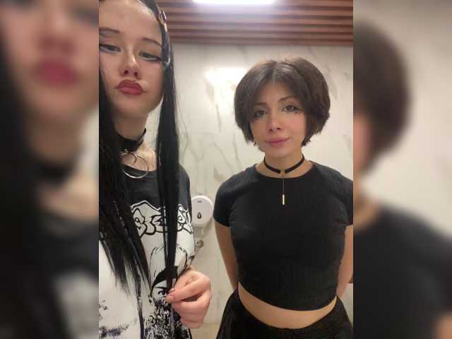 Tinablackkk