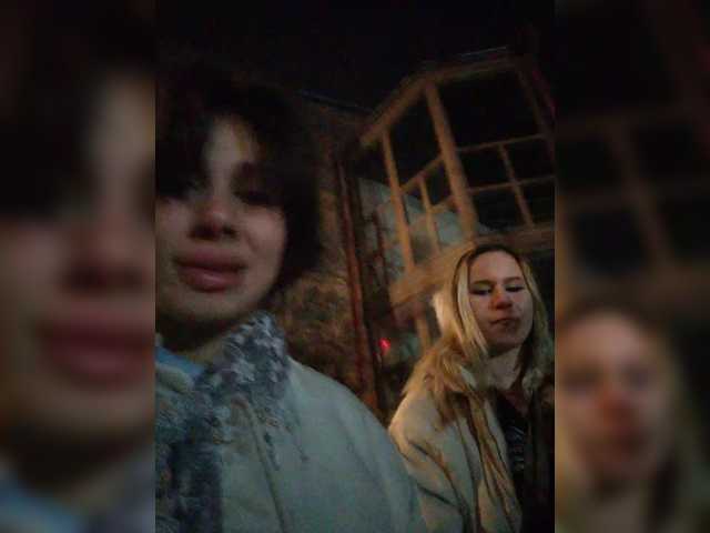Tinablackkk