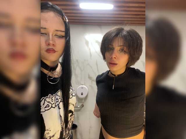 Tinablackkk