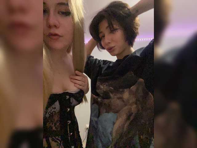 Tinablackkk