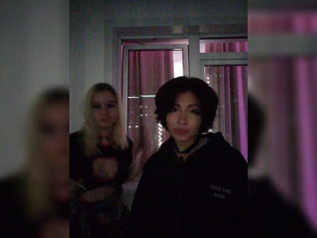 Tinablackkk