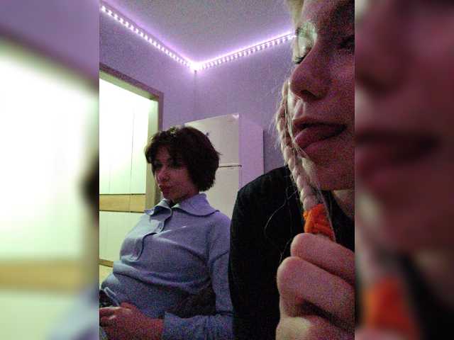 Tinablackkk